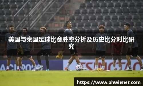 678体育官方app