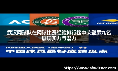 678体育官方网站