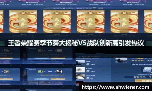 678体育官方网站