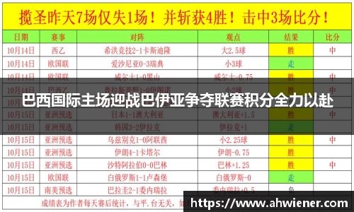 678体育官方网站