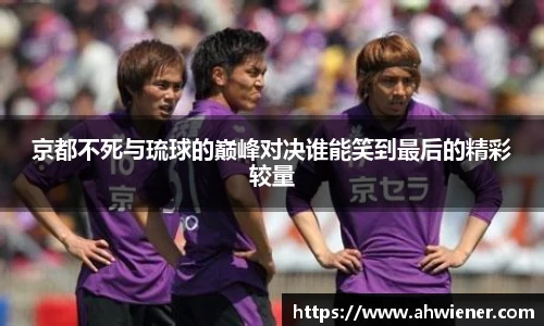 678体育官方网站
